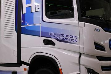 �����ؿ� ����X6000 6X4 ��ȼ�ϵ��ǣ����58.73kWhͼƬ