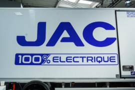 江淮N系列&nbsp;电动冷藏车上装图片