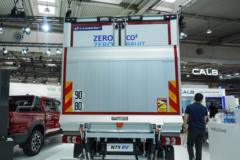 江淮 N75 EV 7.49T 6.2米单排纯电动冷藏车100.46kWh