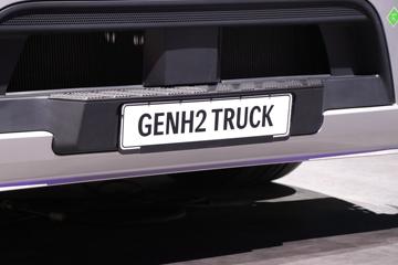  GenH2 4X2 ȼϵǣ72kWhͼƬ