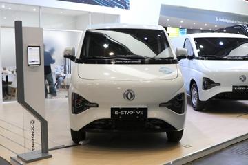 ����ɷ� e��V5 5.27�״��綯��ʽ���䳵(����260km)41.86kWhͼƬ