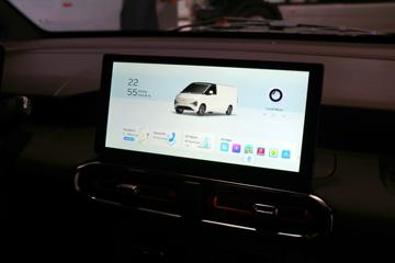 ����ɷ� e��V5 5.27�״��綯��ʽ���䳵(����260km)41.86kWhͼƬ