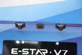 e星V&nbsp;电动封闭厢货外观图片