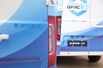 ����ɷ� e��V7 5.27�״��綯��ʽ���䳵(����310km)53.58kWhͼƬ