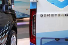 e星V&nbsp;电动封闭厢货外观图片