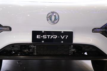 ����ɷ� e��V7 5.27�״��綯��ʽ���䳵(����310km)53.58kWhͼƬ