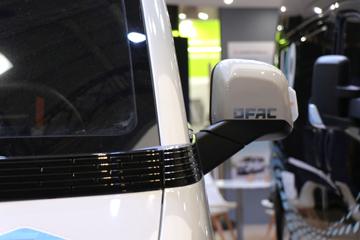 ����ɷ� e��V7 5.27�״��綯��ʽ���䳵(����310km)53.58kWhͼƬ