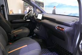 e星V&nbsp;电动封闭厢货驾驶室图片