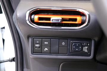 ����ɷ� e��V7 5.27�״��綯��ʽ���䳵(����310km)53.58kWhͼƬ