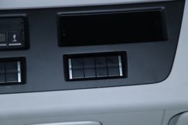 奋斗&nbsp;载货车驾驶室                                               图片