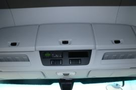 奋斗&nbsp;载货车驾驶室                                               图片