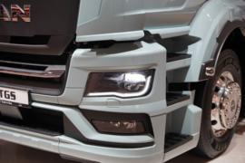 eTGS&nbsp;电动冷藏车外观图片