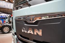 eTGS&nbsp;电动冷藏车外观图片