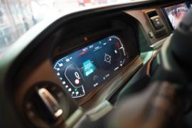 eTGS&nbsp;电动冷藏车驾驶室图片