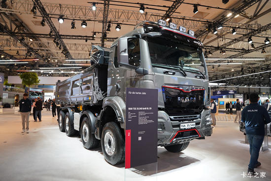 �� TGS 540���� 8X4��ж��(TGS 35.540)