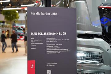 �� TGS 540���� 8X4��ж��(TGS 35.540)ͼƬ