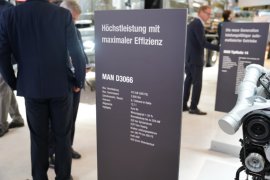 D30系列&nbsp;发动机外观                                                图片