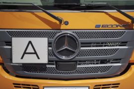 eECONIC系列&nbsp;电动垃圾车外观图片