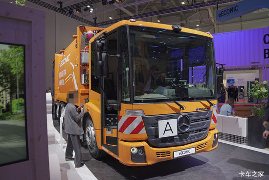  eECONIC 6X2 綯336kWh