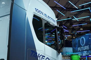 ˹������ 45 R 4X2 �綯ǣ����ͼƬ