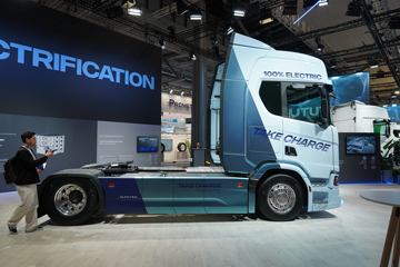 ˹������ 45 R 4X2 �綯ǣ����ͼƬ