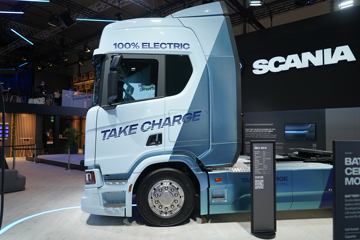 ˹������ 45 R 4X2 �綯ǣ����ͼƬ