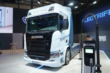 ˹������ 45 R 4X2 �綯ǣ����ͼƬ