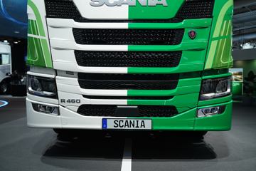 ˹������ ��Rϵ�� 460���� 4X2 Rǣ����(�ͺ�R 460 4x2)ͼƬ