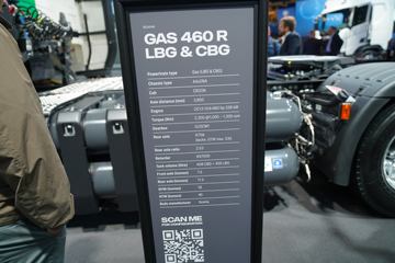 ˹������ ��Rϵ�� 460���� 4X2 Rǣ����(�ͺ�R 460 4x2)ͼƬ