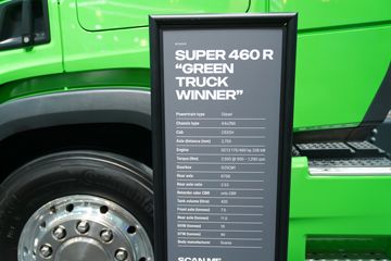 ˹������ ��Rϵ�� 460���� 4X2 AMT�Զ���ǣ����ͼƬ