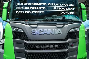 ˹������ ��Rϵ�� 460���� 4X2 AMT�Զ���ǣ����ͼƬ