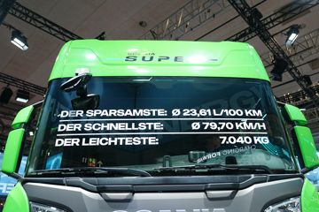 ˹������ ��Rϵ�� 460���� 4X2 AMT�Զ���ǣ����ͼƬ