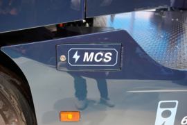 eTOPAS 500&nbsp;电动牵引车外观图片