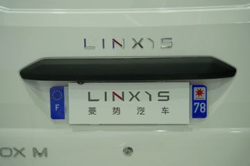 �������� G105-3-NEV VAN 41.86KWhͼƬ