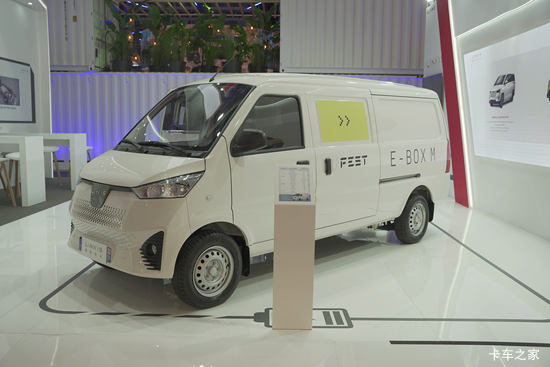 �������� G105-3-NEV VAN 41.86KWh