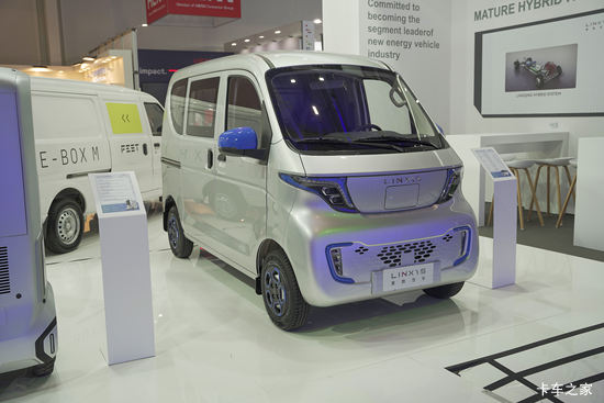 �������� G050L-NEV VAN 30KWh