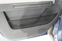 大通 eDeliver5 纯电动面包车64kWh