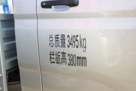 鲸卡T7&nbsp;载货车外观                                                图片