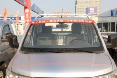 北汽制造 鲸卡T7 舒适版 1.6L 123马力 汽油 3.7米单排栏板微卡(国六)(BAW1031P1A51)
