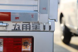 鲸卡T7&nbsp;载货车上装                                                图片