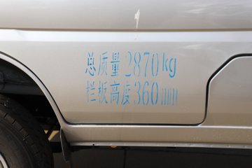 ���� С����W08 1.3L 91���� ���� 2.7��˫������С��(��̥)ͼƬ