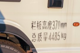 骏铃E5&nbsp;载货车外观                                                图片