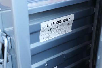 ���� ʱ���캽S1 4.5T 4.17�״��綯����С��77.28kwhͼƬ