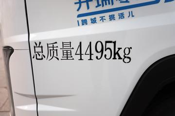   4.5T 4.2׵Ŵ綯դʽῨ86.55kWhͼƬ