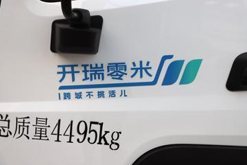   4.5T 4.2׵Ŵ綯դʽῨ86.55kWhͼƬ