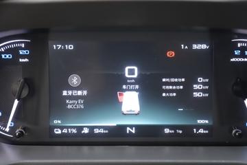 ������E5 ��׼�� 2�� ���綯��ջ��� ����32kWhͼƬ