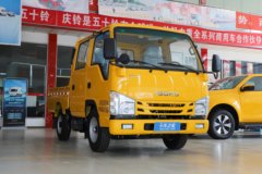 庆铃 五十铃100P 120马力 2.065米双排栏板轻卡(国六)(后单胎)(QL1040MVEW)