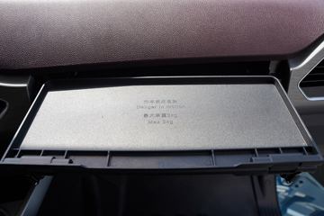 �ൺ��� ӥ; ͷ�Ȳ� 600���� 6X4 LNG�Զ���ǣ����(һ�����12��)(Һ��)ͼƬ