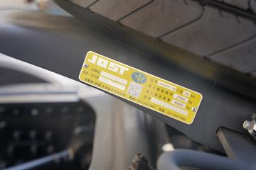 �ൺ��� ӥ; ͷ�Ȳ� 600���� 6X4 LNG�Զ���ǣ����(һ�����12��)(Һ��)ͼƬ