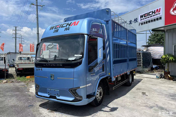 蓝擎汽车 悦EH Pro系 山区版 4.5T 4.18米单排纯电动仓栅式轻卡131.98kWh
